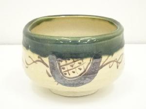 作家物　織部茶碗